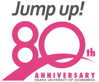 Jump up! 80th ANNIVERSARY OSAKA UNIVERSITY ECONOMICS