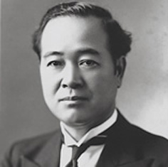 Iwao Kokusho Ph.D.