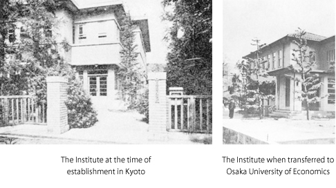 Department of Economics