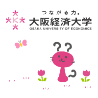 大阪経済大学