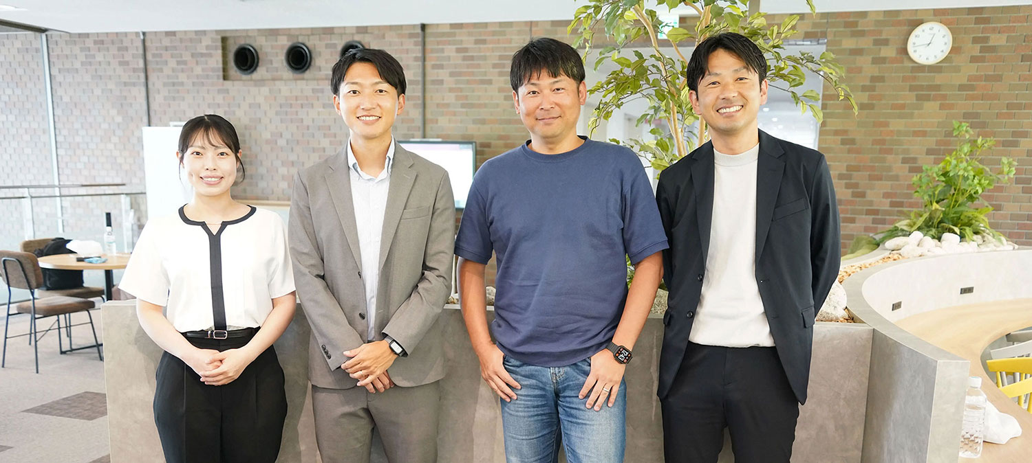 人事課職員の対談