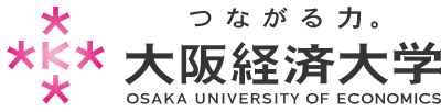 大阪経済大学