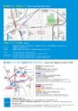 大阪経済大学：扇町センター（男子学生寮）パンフレット