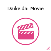 Daikedai Movie