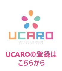 UCARO