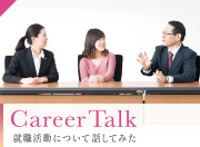 Career Talk