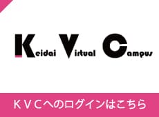 KVC