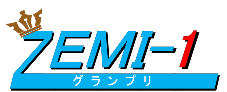 16年度 第7回 Zemi 1グランプリ 学部 大学院 教育内容 大阪経済大学