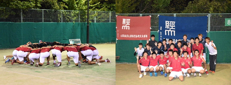 硬式庭球部 体育会一覧 クラブ サークル キャンパスライフ 大阪経済大学