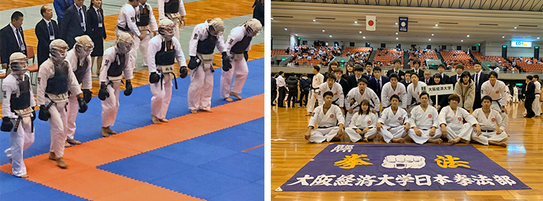 日本拳法部 体育会一覧 クラブ サークル キャンパスライフ 大阪経済大学
