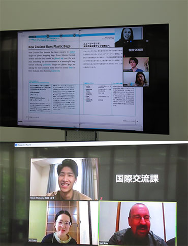 英語カフェオンライン 大阪経済大学