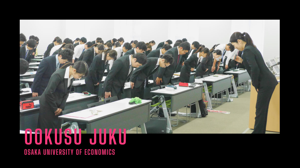 OOKUSU JUKU Osaka University of Economics