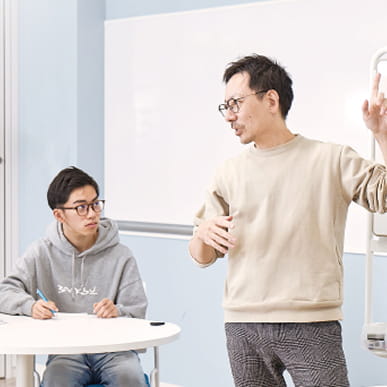 経済学部