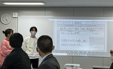 古賀敬作ゼミ 地域連携ワークショップ「未来ゼミ2025 大阪・関西万博の未来」に参加