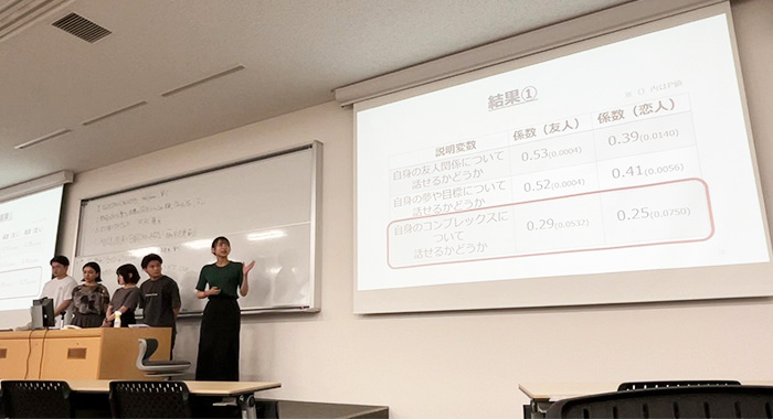 経済学部合同ゼミを開催