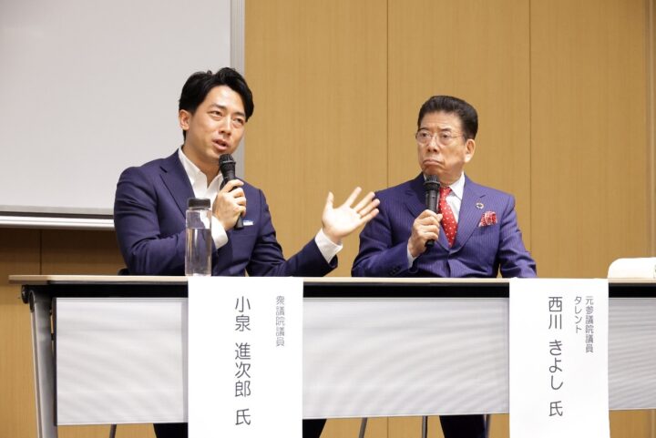 創立90周年記念講演会第5回「大阪が世界を動かす時代〜大阪ブルー・オーシャン・ビジョンとは〜」