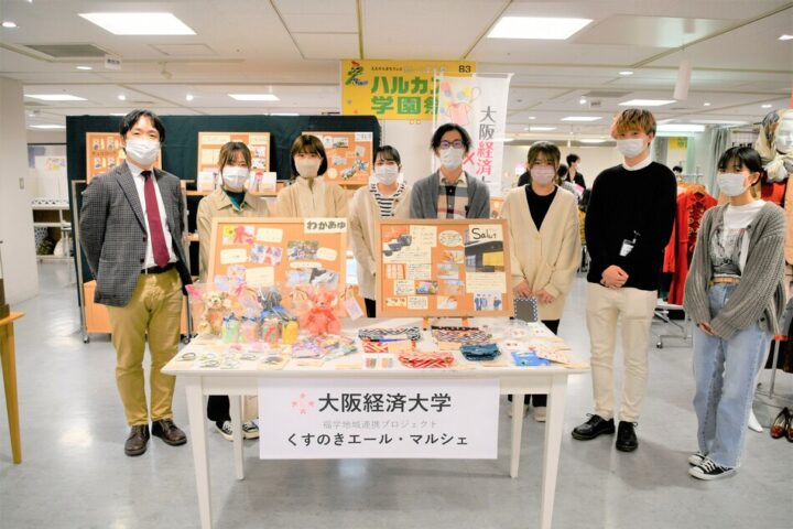 浅田拓史ゼミが「ハルカス学園祭」にブース初出展