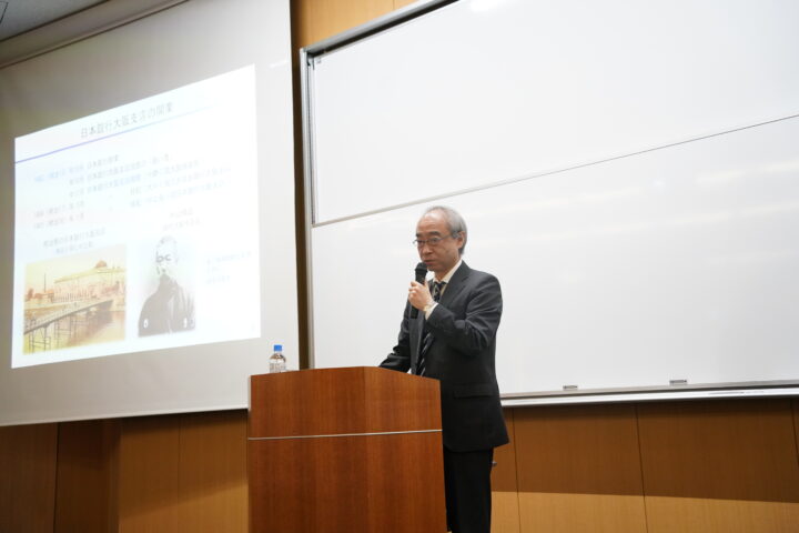 日本銀行大阪支店長 中島健至氏による公開特別講座「最近の金融経済情勢と今後の展望」