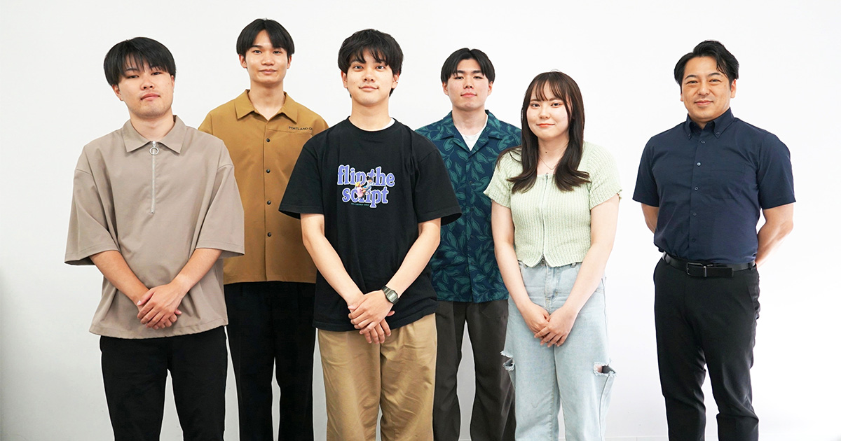 中村健二ゼミ「Japan Business Design ＆ Action Award」全国大会出場