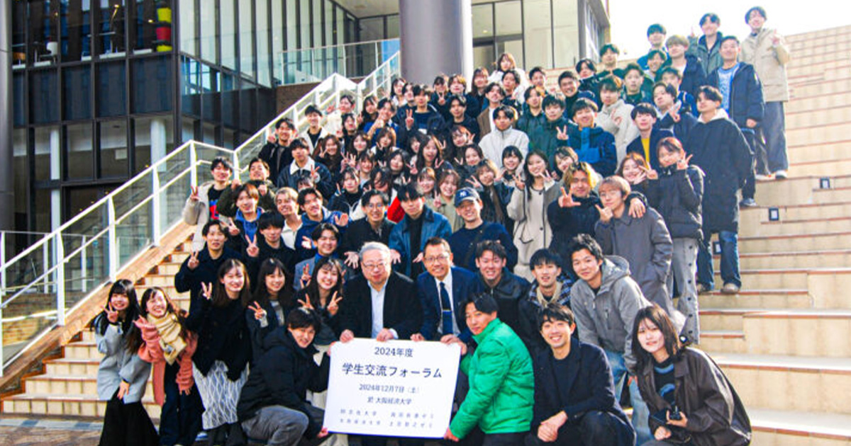 上宮智之ゼミ 同志社大学西岡ゼミとの「学生交流フォーラム」を主催