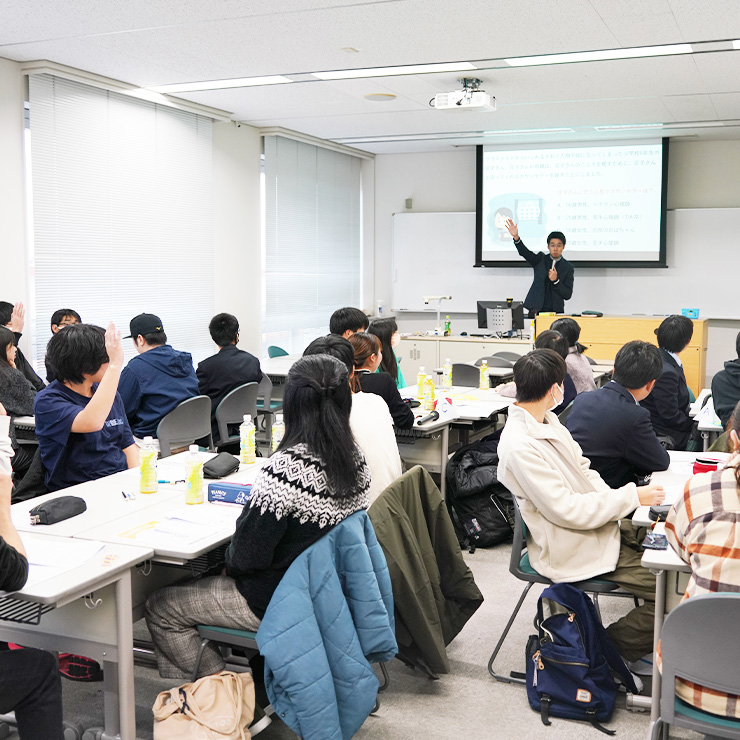 大阪経済大学