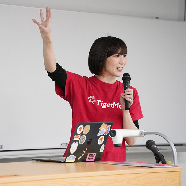 大阪経済大学 大阪経済大学