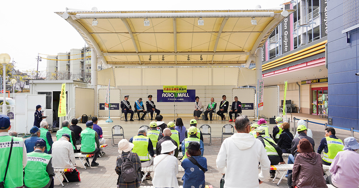 高齢ドライバーの交通事故ゼロへ―南堺警察署と「交通安全エクササイズ