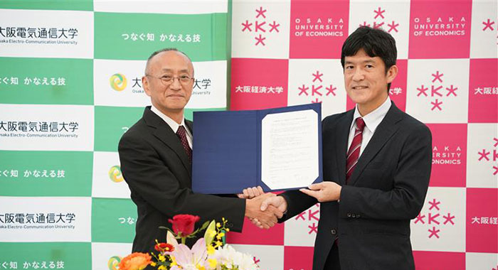 大阪経済大学と大阪電気通信大学が大学間連携協定を締結