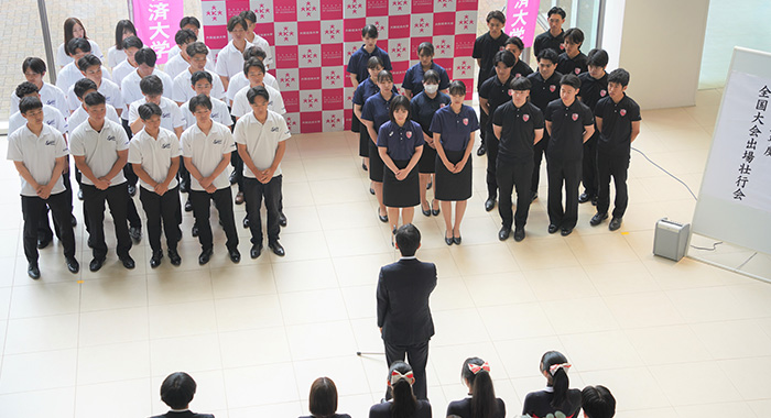 2025年度全国大会出場壮行会を開催！
