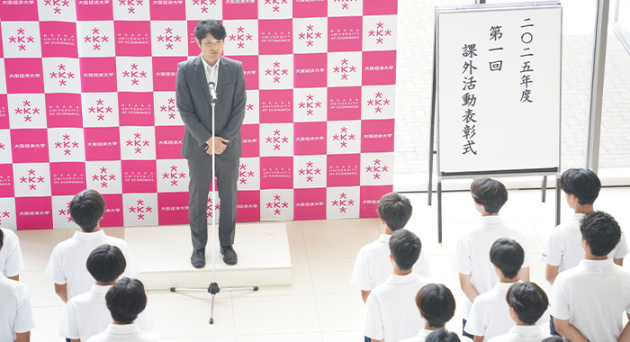 2025年度 第1回課外活動表彰式を開催