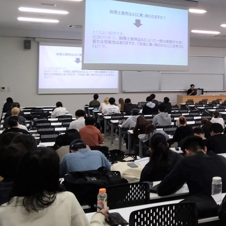 税理士 濱中隆雄氏による講演会「税理士の魅力と面白さを伝える1時間～税理士ってコスパ合いますか～」