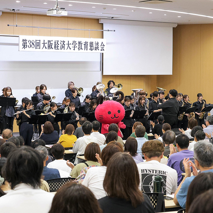 保護者と大学がつながる一日。第38回 教育懇談会を開催