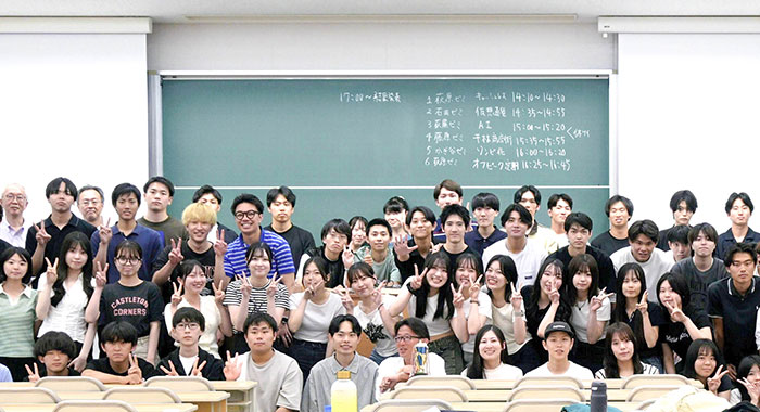 大阪経済大学×甲南大学で知の競演──経済学部合同ゼミを開催