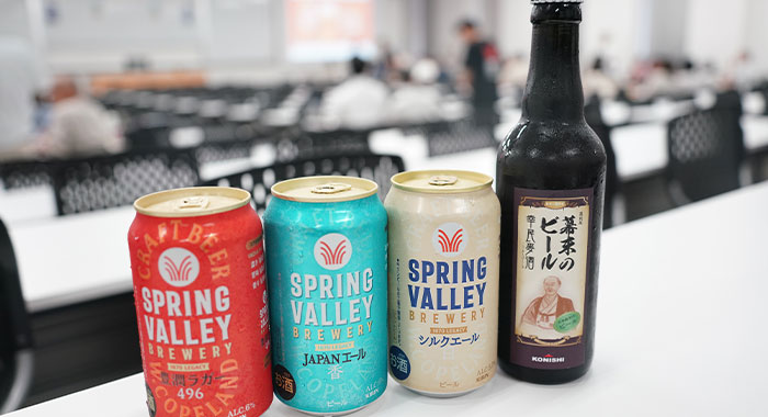 日本のビール史とクラフト文化をたどる「ビールセミナー」を開催