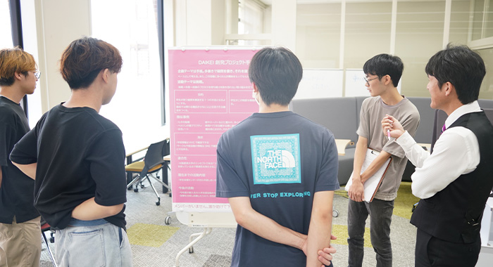 DAIKEI創発プロジェクト（2025年度） 中間報告会を実施 ― 学生たちのアイデアが次の一歩へ