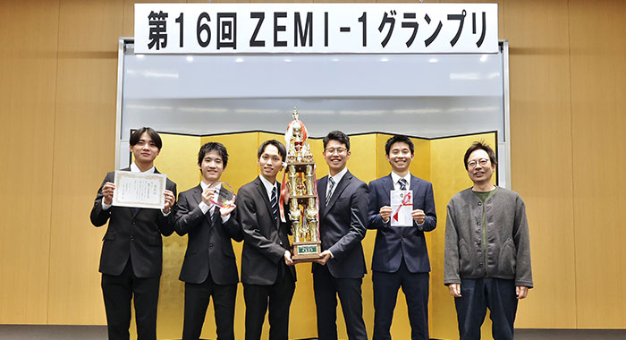 ZEMI-1グランプリ（第16回）— 60チームが挑んだ“知の異種格闘技戦”