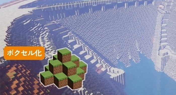 インフラDX分野で最高位の評価 ― 中村健二教授が参画した研究が国土交通大臣賞を受賞