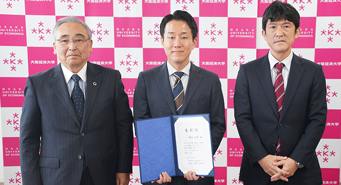 教育・研究の顕著な功績を表彰する「2025年度 教員表彰式」を挙行