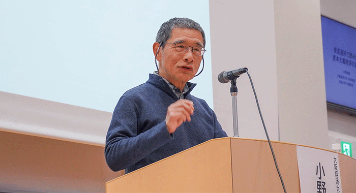 小野善康特命教授による講演会「資産選好で読み解く資本主義経済の変遷」