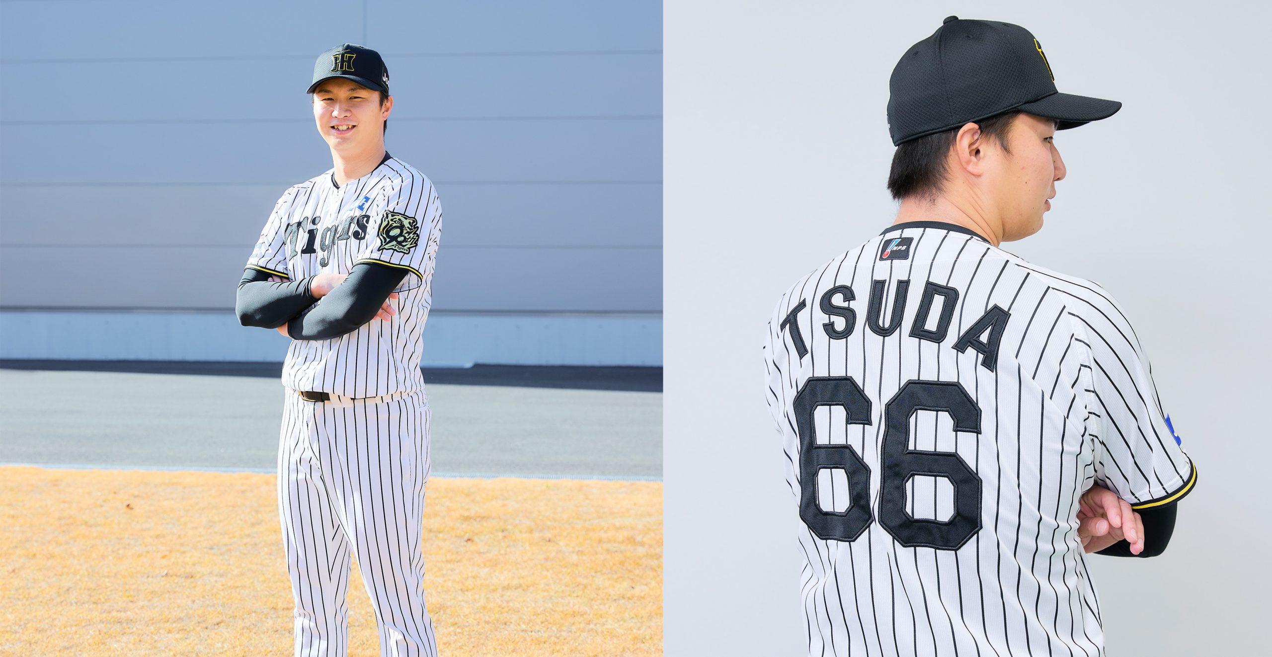 阪神タイガース・津田淳哉選手インタビュー。恩師の教えを糧に挑むプロ