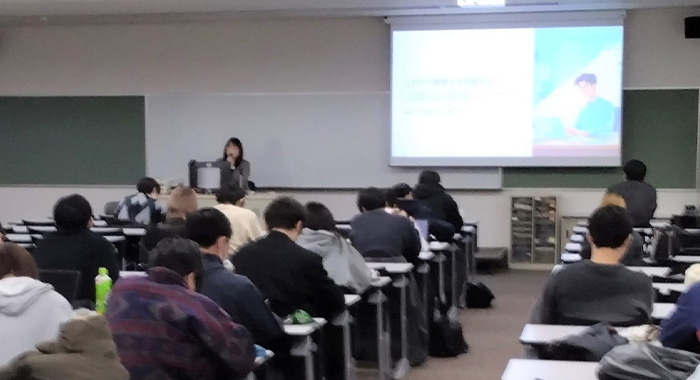 税理士 遊津麗香氏による講演会「法人税実務の現場から―経営判断を支える税理士の役割」