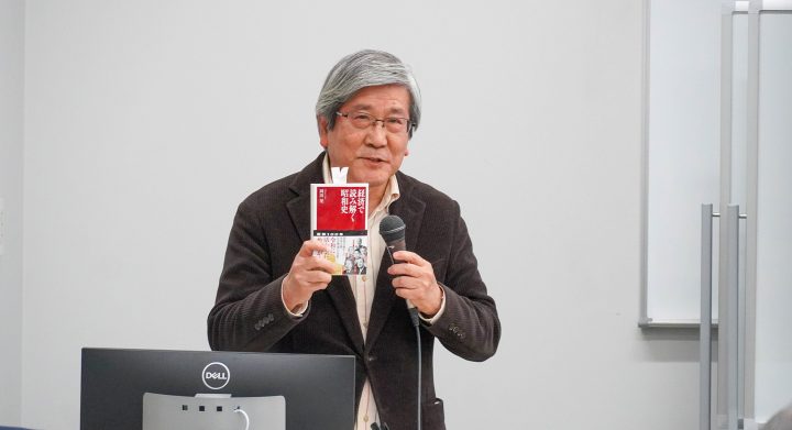 ー最終回ー「北浜・実践経営塾」　岡田晃特命教授による特別講座を実施