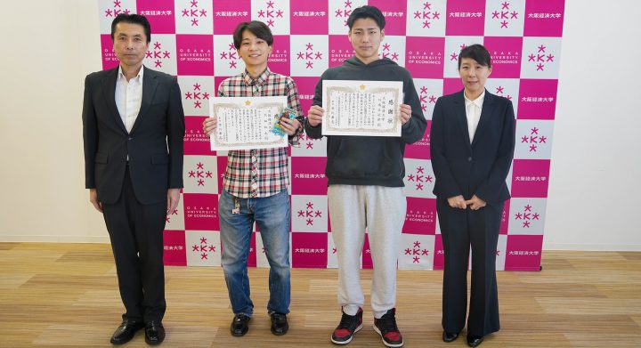 四條北斗ゼミ 大阪府警察よりサイバー防犯ボランティア感謝状を贈呈 ～ITリテラシー向上への貢献を評価～