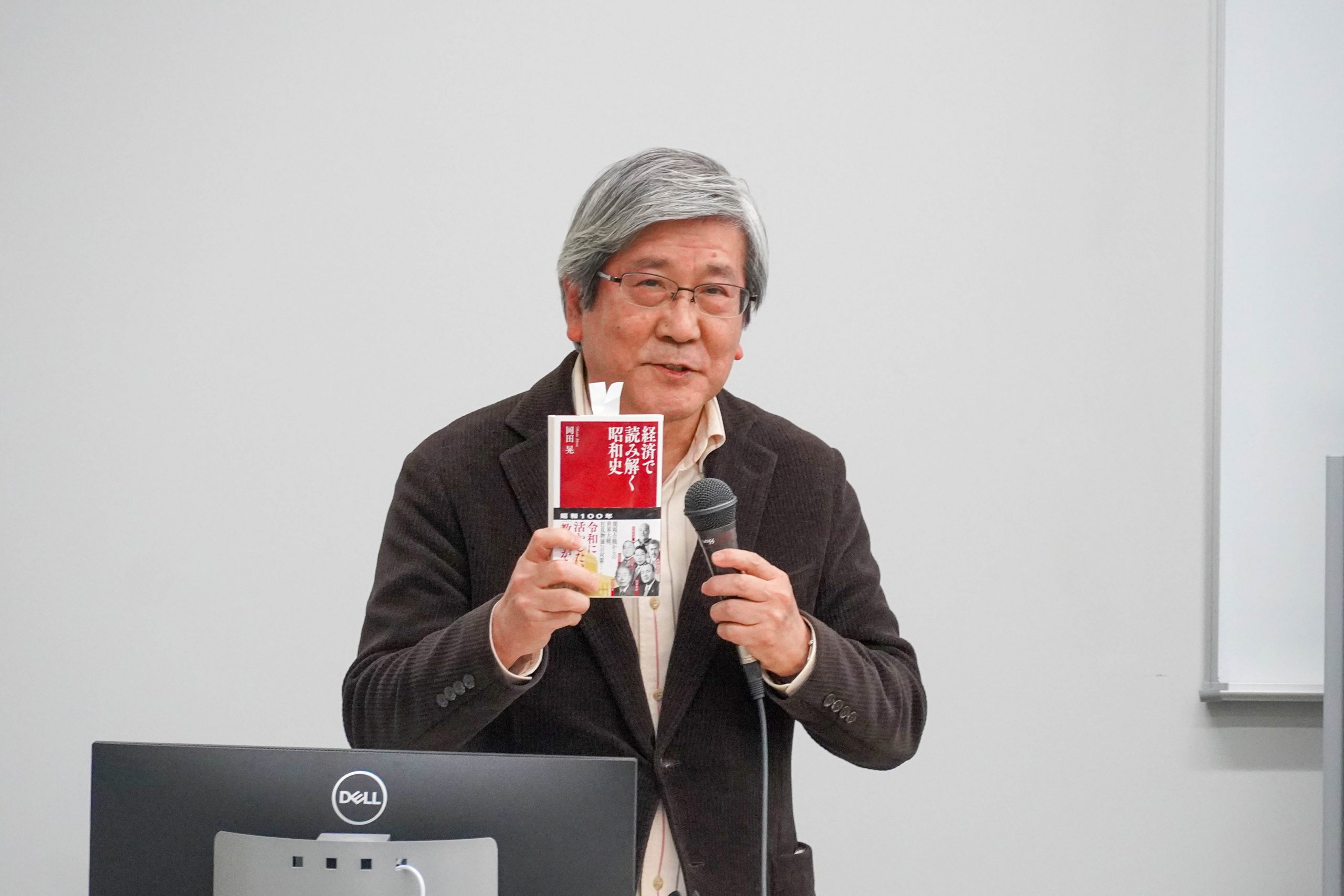 いのちの科学を語る/岡田善雄 ー最終回ー「北浜・実践経営塾」 岡田晃特命教授による特別講座を実施