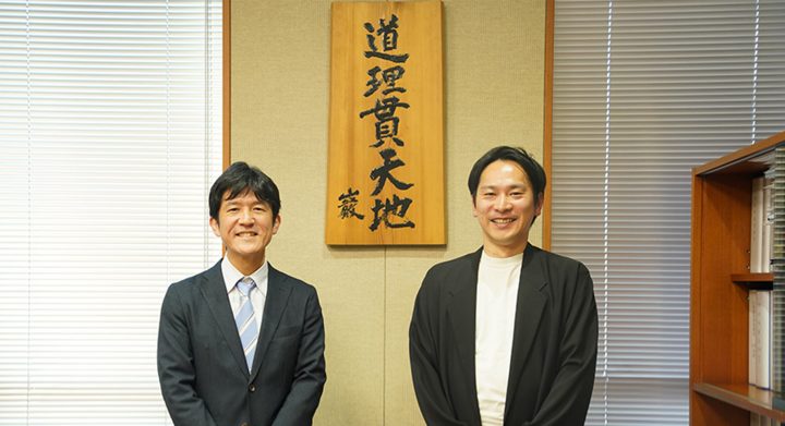 自ら学びとキャリアを育て、客員教授として母校へ。地域課題に「共走」する卒業生に聞く。