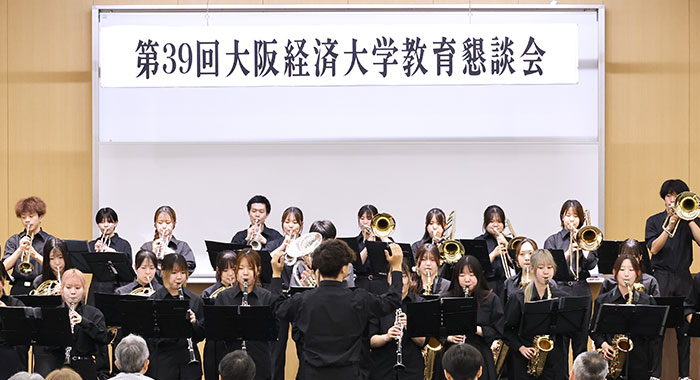 保護者と大学が学生の成長を共有する一日。第39回教育懇談会を開催