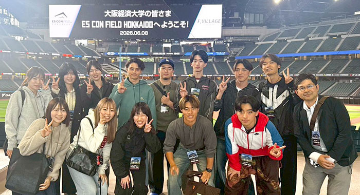 国内最先端のスポーツビジネスを学ぶ ― エスコンフィールドHOKKAIDOで実践研修