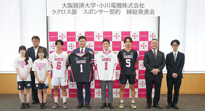 ラクロス部（男子）が小川電機株式会社とスポンサー契約を締結 ― 感謝を力に