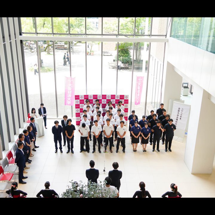 全国大会出場壮行会（2026年度 第1回）を開催