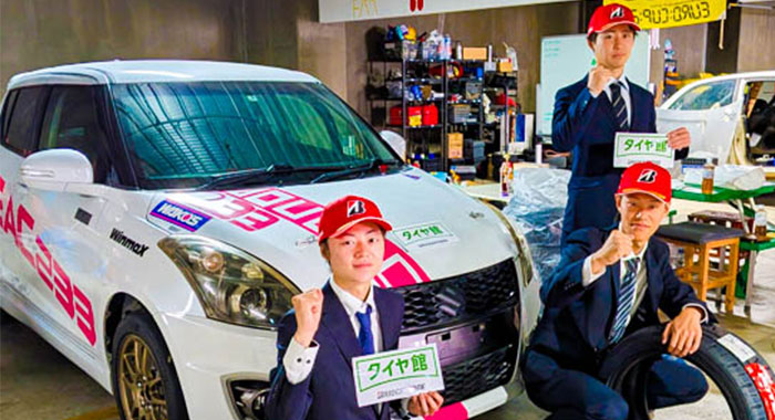 自動車部がブリヂストンリテールジャパン株式会社とスポンサー契約を締結 ― 競技活動のさらなる飛躍へ